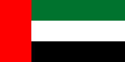 United Arab Emirates | VoIP | Entirnet