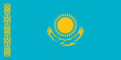 Kazakhstan | VoIP | Entirnet