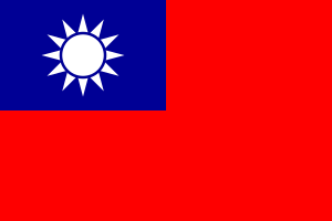 Taiwan | VoIP | Entirnet
